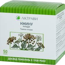 ТМИНА ПЛОДЫ / CARVI FRUCTUS