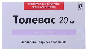 ТОЛЕВАС / TOLEVAS