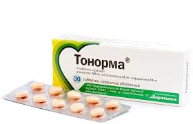 ТОНОРМА (Атенолол) / TONORMA (Atenolol)