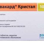 ТОРВАКАРД Кристал (Аторвастатин) / TORVAKARD Krystal (Atorvastatin)