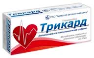 ТРИКАРД / TRIKARD