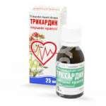 ТРИКАРДИН СЕРДЕЧНЫЕ КАПЛИ / TRIKARDIN SERDECHNIE KAPLI