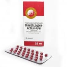 ТРИМЕТАЗИДИН-АСТРАФАРМ / TRIMETAZIDIN-ASTRAFARM