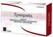 ТРИПРАЙД / TRIPRAYD