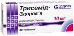ТРИСЕМИД-ЗДОРОВЬЕ / TRISEMID-ZDOROVE