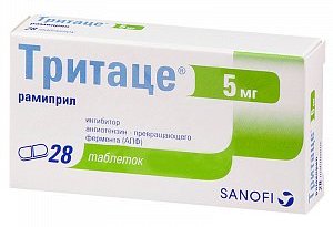 ТРИТАЦЕ (Рамиприл) / TRITACE (Ramipril)