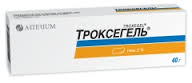 ТРОКСЕГЕЛЬ / TROKSEGEL