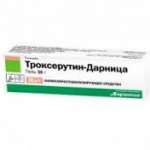 ТРОКСЕРУТИН-ДАРНИЦА / TROKSERUTIN-DARNITSA