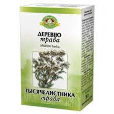 ТЫСЯЧЕЛИСТНИКА ТРАВА / MILLEFOLII HERBA