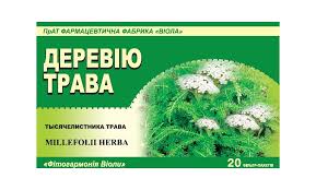 ТЫСЯЧЕЛИСТНИКА ТРАВА / MILLEFOLII HERBA