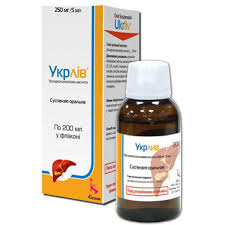 УКРЛИВ (Кислота урсодезоксихолевая) / UKRLIV (Ursodeoxycholic acid)