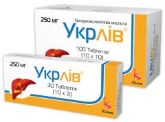 УКРЛИВ (Кислота урсодезоксихолевая) / UKRLIV (Ursodeoxycholic acid)