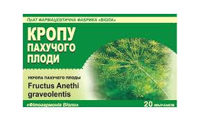 УКРОПА ПАХУЧЕГО ПЛОДЫ / ANETHI GRAVEOLENTIS FRUCTUS