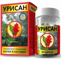УРИСАН капсулы / URISAN
