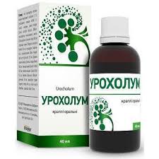 УРОХОЛУМ / UROHOLUM