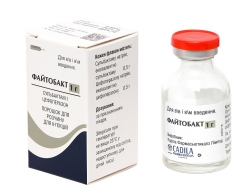 ФАЙТОБАКТ 1 г / FAYTOBAKT 1 g
