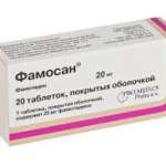 ФАМОСАН / FAMOSAN