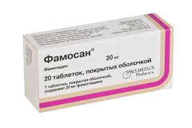 ФАМОСАН / FAMOSAN