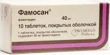 ФАМОСАН / FAMOSAN