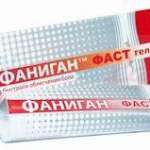 ФАНИГАН ФАСТ гель (Диклофенак) / FANIGAN FAST gel (Diclofenac)