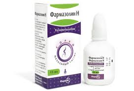 ФАРМАЗОЛИН Н (ксилометазолин) / FARMAZOLIN N (xylometazoline)