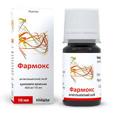 ФАРМОКС (Альбендазол) / PHARMOX