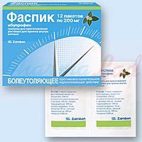 ФАСПИК с мятным вкусом / FASPIC with mint flavor