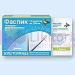 ФАСПИК (Ибупрофен) / FASPIC