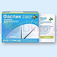 ФАСПИК (Ибупрофен) / FASPIC