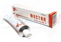 ФАСТИН мазь / FASTIN