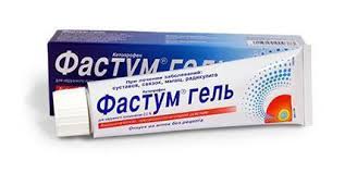 ФАСТУМ ГЕЛЬ / FASTUM GEL
