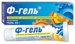 Ф-ГЕЛЬ / F-GEL