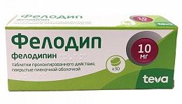 ФЕЛОДИП (Фелодипин) / FELODIP (Felodipine)