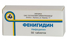 ФЕНИГИДИН / PHENIHIDIN