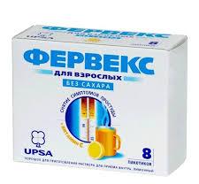 ФЕРВЕКС ДЛЯ ВЗРОСЛЫХ БЕЗ САХАРА / FERVEKS DLYA VZROSLIH BEZ SAHARA