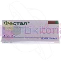 ФЕСТАЛ / FESTAL