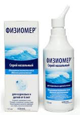 ФИЗИОМЕР / PHYSIOMER