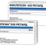 ФИНЛЕПСИН (карбамазепин) / FINLEPSIN (carbamazepine)