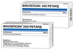 ФИНЛЕПСИН (карбамазепин) / FINLEPSIN (carbamazepine)