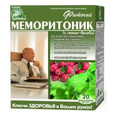 ФИТОЧАЙ КЛЮЧИ ЗДОРОВЬЯ / FITOCHAY KLYUCHI ZDOROVYA