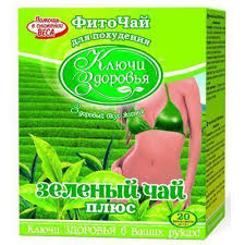 ФИТОЧАЙ КЛЮЧИ ЗДОРОВЬЯ / FITOCHAY KLYUCHI ZDOROVYA