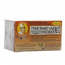 ФИТОЧАЙ ДОКТОР / FITOCHAY DOKTOR