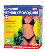 ФИТОЧАЙ КЛЮЧИ ЗДОРОВЬЯ / FITOCHAY KLYUCHI ZDOROVYA