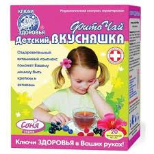 ФИТОЧАЙ КЛЮЧИ ЗДОРОВЬЯ / FITOCHAY KLYUCHI ZDOROVYA