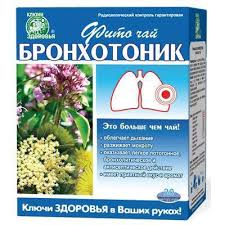 ФИТОЧАЙ КЛЮЧИ ЗДОРОВЬЯ / FITOCHAY KLYUCHI ZDOROVYA