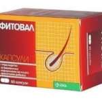 ФИТОВАЛ ФОРМУЛА / FITOVAL FORMULA