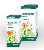 ФИТОКАН-ГНЦЛС / FITOKAN-GNTSLS