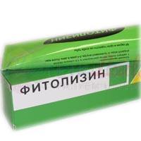 ФИТОЛИЗИН / PHYTOLYSIN
