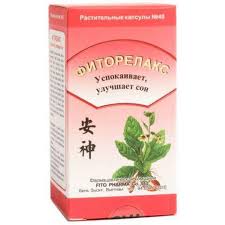 ФИТОРЕЛАКС / PHYTORELAX