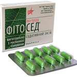 ФИТОСЕД / FITOSED